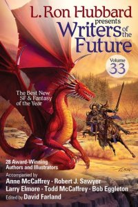 Writers of the Future 33